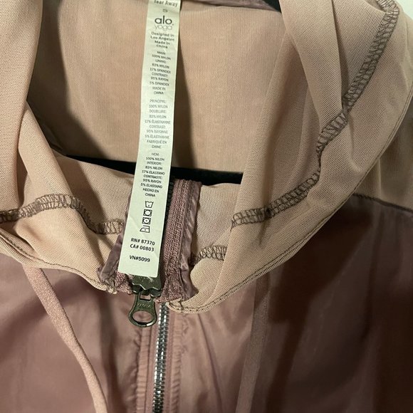 Alo Yoga Running Jacket Double Layer Size Small in Raisin - Picture 15 of 16